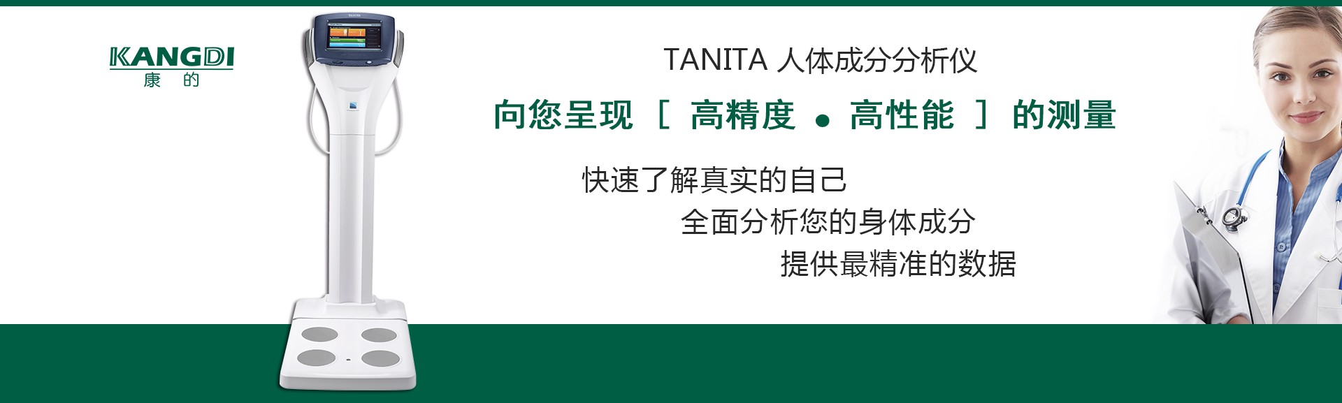 米兰体育网页版登入